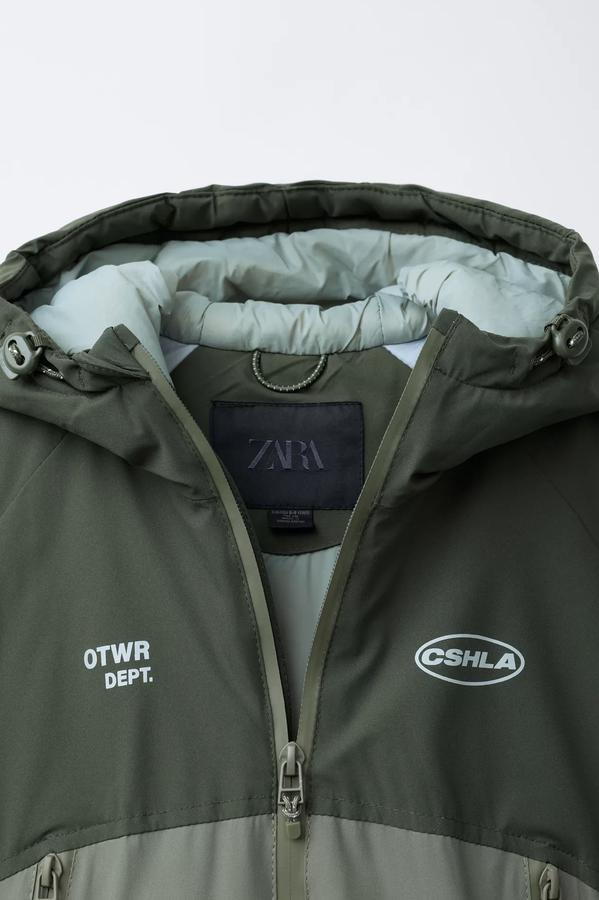 Хөвгүүдийн Хавар Намрын Куртик