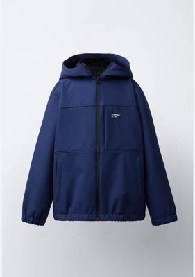 Хавар Намрын нимгэн куртик