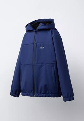 Хавар Намрын нимгэн куртик