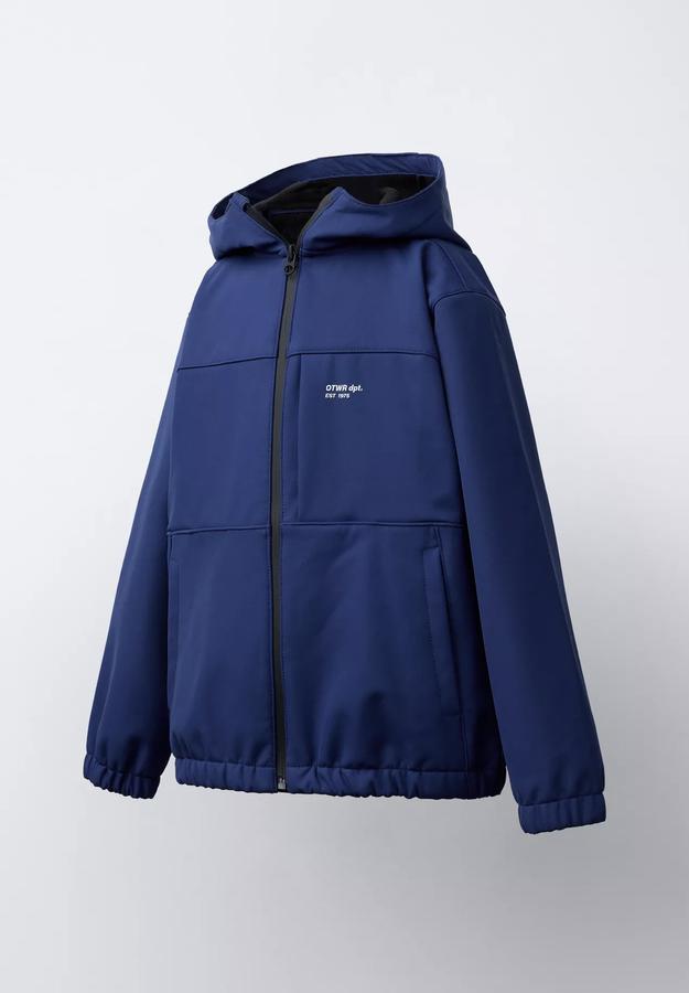 Хавар Намрын нимгэн куртик