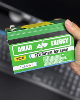 12v 30Ah багтаамжтай Lithium батерей.