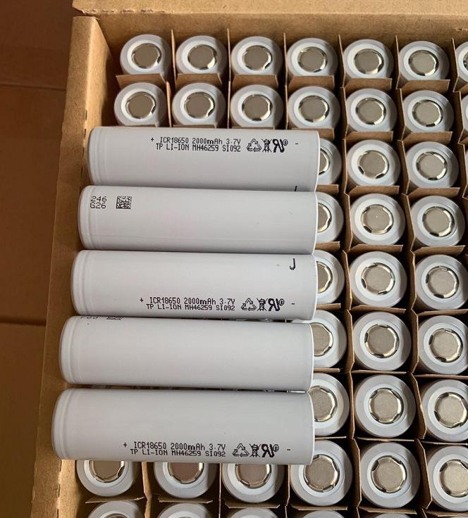 ICR18650 2000mah 10C 20A