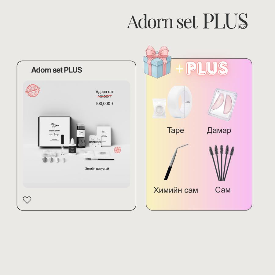 Adorn set PLUS