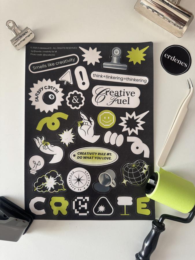 Creativity наадаг зураг