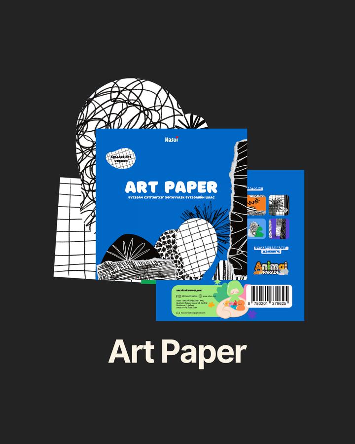 Art Paper | өнгийн цаас ( Collage Art )