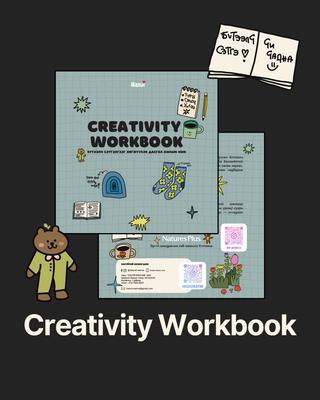 CREATIVITY WORKBOOK