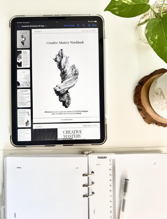 Creativity Workbook (digital book)