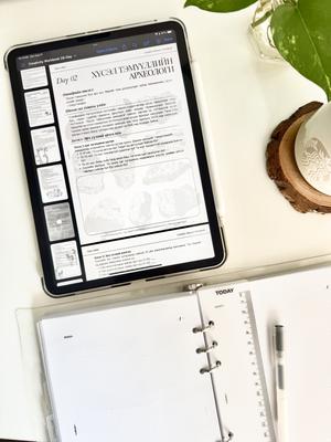 Creativity Workbook (digital book)