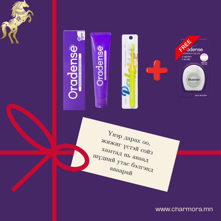 Үнэр дарах оо 1ш, жижиг үстэй сойз 1ш, шүдний утас 1ш