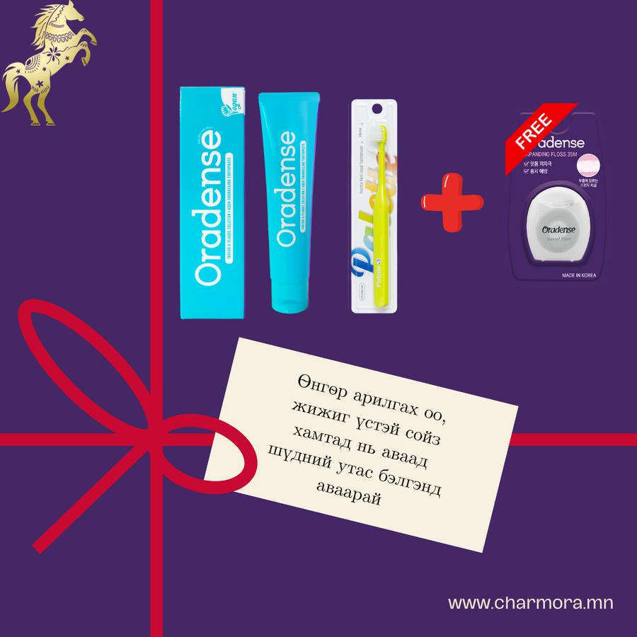 Шүдний чулууны эсрэг өнгөр арилгаж цайруулах оо 1ш, жижиг үстэй сойз 1ш, шүдний утас 1ш