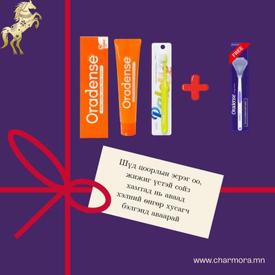 Шүд цоорлын эсрэг оо 100г, жижиг үстэй сойз 1ш, хэлний өнгөр хусагч 1ш