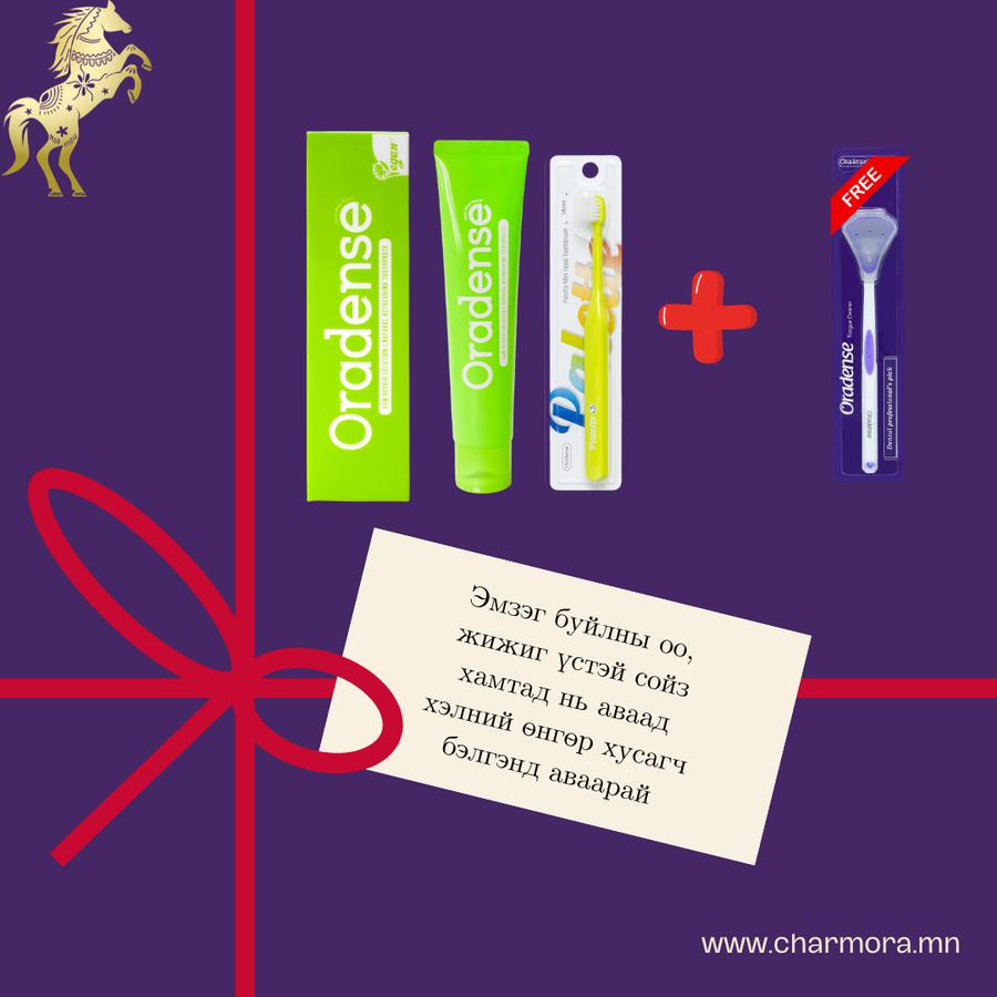 Эмзаг буйланд зориулсан оо 100г, жижиг үстэй сойз 1ш, хэлний өнгөр хусагч 1ш