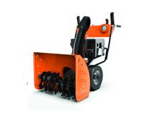 Цас цэвэрлэгч