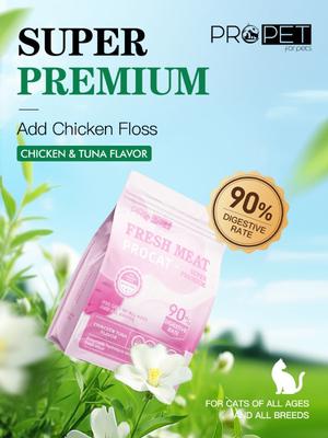 Procat 2.5kg / Holistic super premium cat food