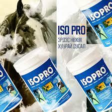 Айсопро 1,5кг/ Isopro 1,5 кg