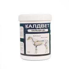 Калдвет 1кг 