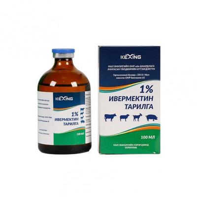 1% Ивермектин тариа