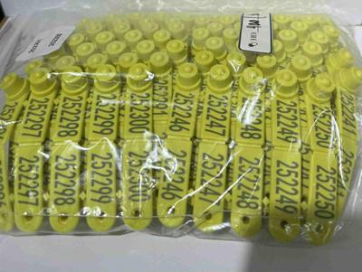 Бог малын ээмэг 