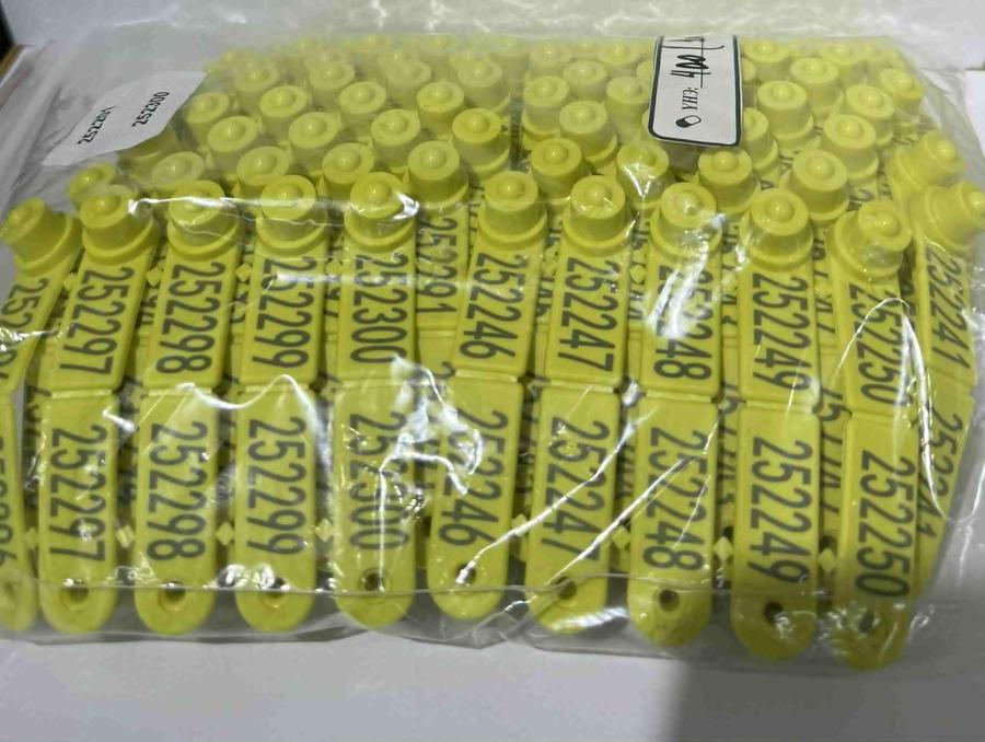 Бог малын ээмэг 