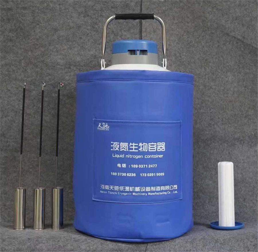 Азотын сав 10л 