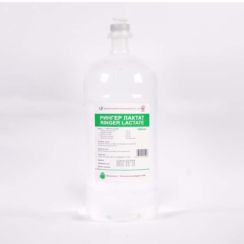 Рингер лактат 1л