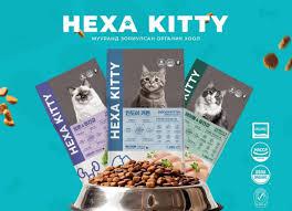 Муурны хоол /Муурны үсэн бөмбөлөг болон ходоодны үйл ажиллагаа 300гр/ 