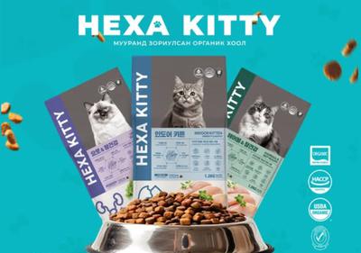 Муурны хоол /Өсөлт болон дархлаанд 300гр/ 