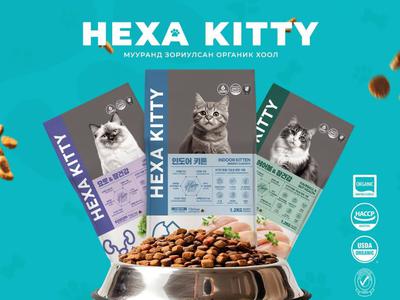 Муурны хоол /цистит болон ходоодонд 300гр/ 