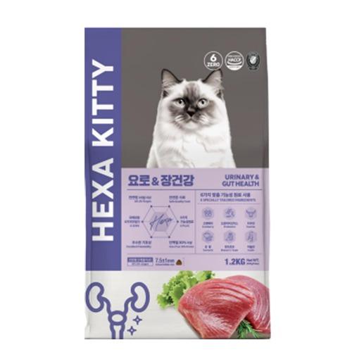 Муурны хоол /цистит болон ходоодонд 300гр/ 