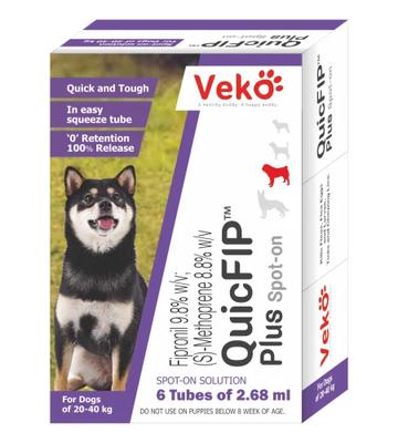 QuicFIP Plus 20-40kg/ 20-40кг 