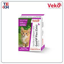 QuicFIP Plus for Cats 