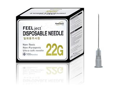 Нэг удаагийн зүү