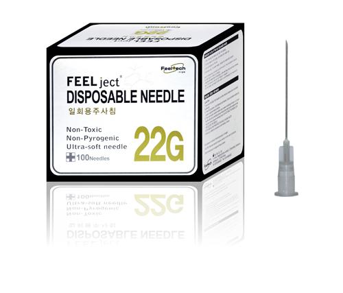 Нэг удаагийн зүү