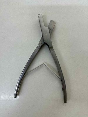 Имлэгч бахь 