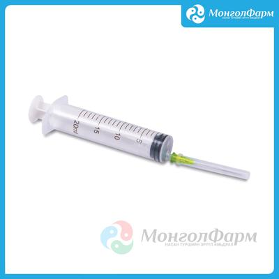 Нэг удаагийн тариур 20 ml