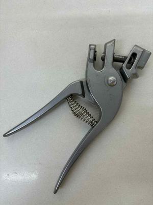 Им тавигч бахь/ Цоологч бахь