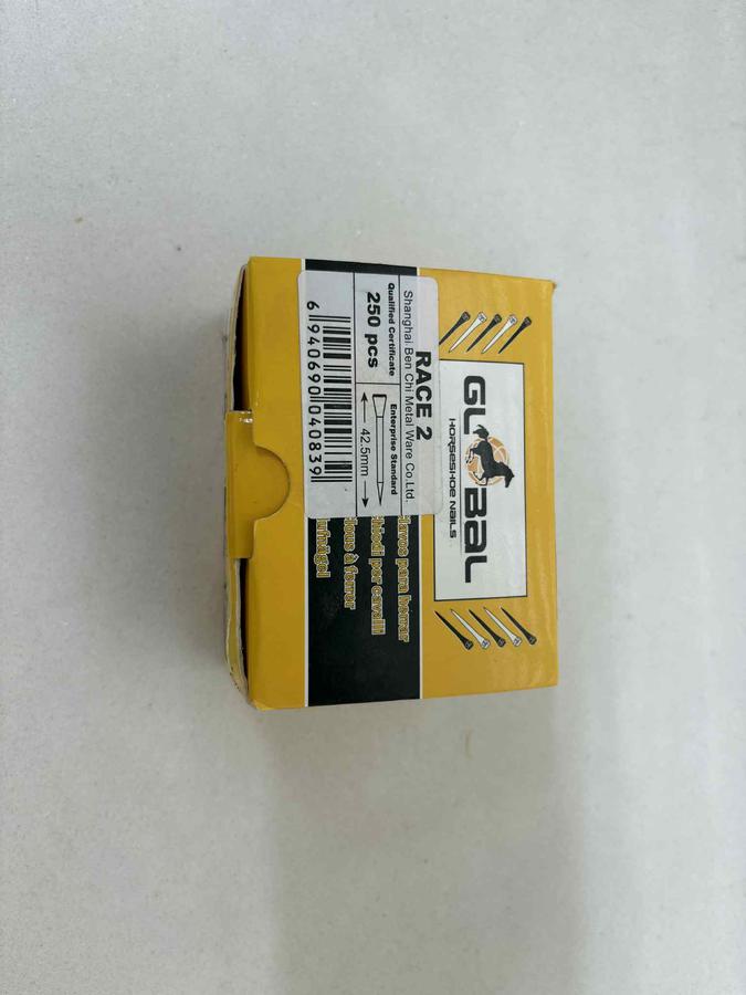 Тахны хадаас 