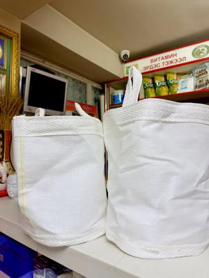 Тэжээлийн уут