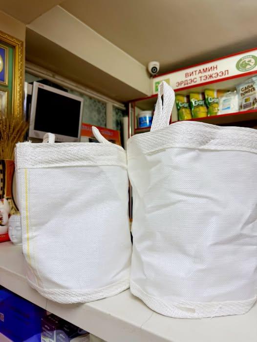 Тэжээлийн уут