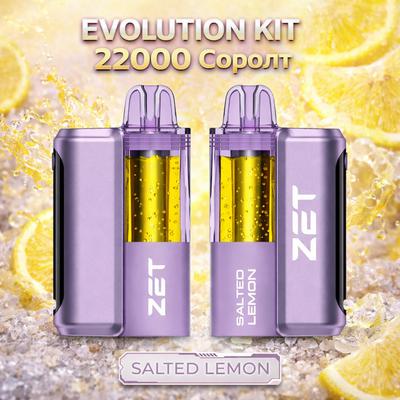 ZET EVOLUTION KIT - Salted Lemon 3%