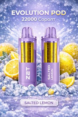 ZET EVOLUTION Pod - Salted Lemon 3%