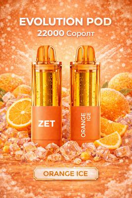 ZET EVOLUTION Pod - Orange Ice 3%