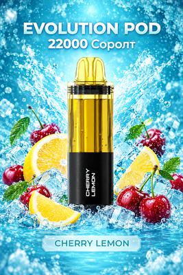 ZET EVOLUTION POD - Cherry Lemon