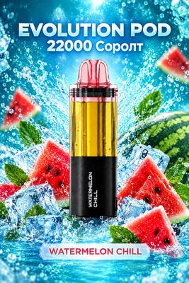 ZET EVOLUTION POD - Watermelon Chill