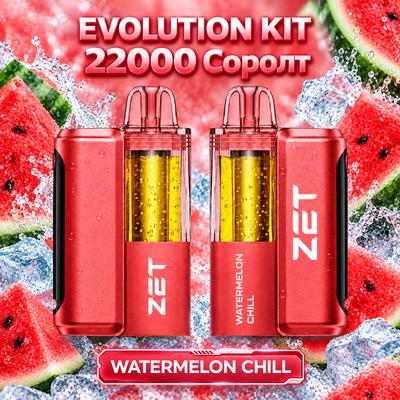 ZET EVOLUTION KIT - Watermelon Chill