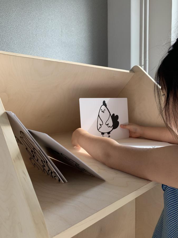 Art Cards таван хошуу мал