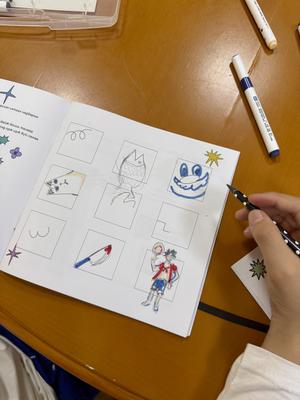 БҮТЭЭЛЧ сэтгэлгээ хөгжүүлэх дасгал ажлын ном