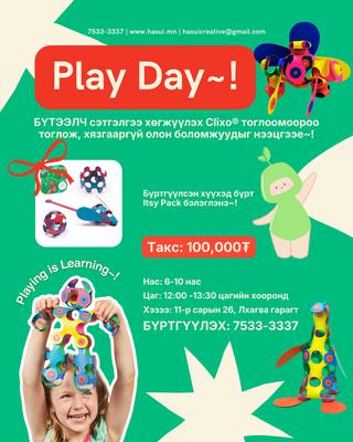 Play Day 11/26