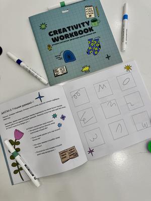 Баавгайтай багц