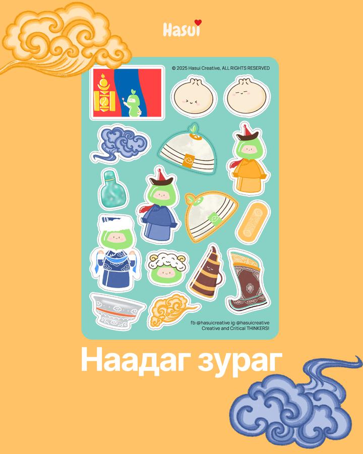 Welcome to Mongolia~